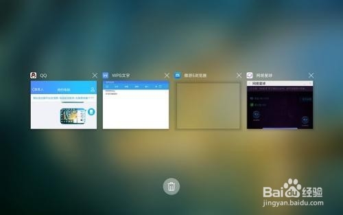 Windows10系统快捷键都有哪些