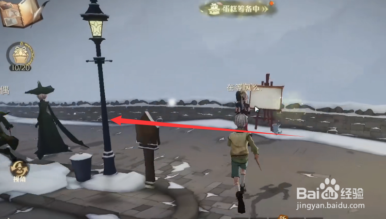 哈利波特魔法觉醒4月7日彩蛋位置攻略