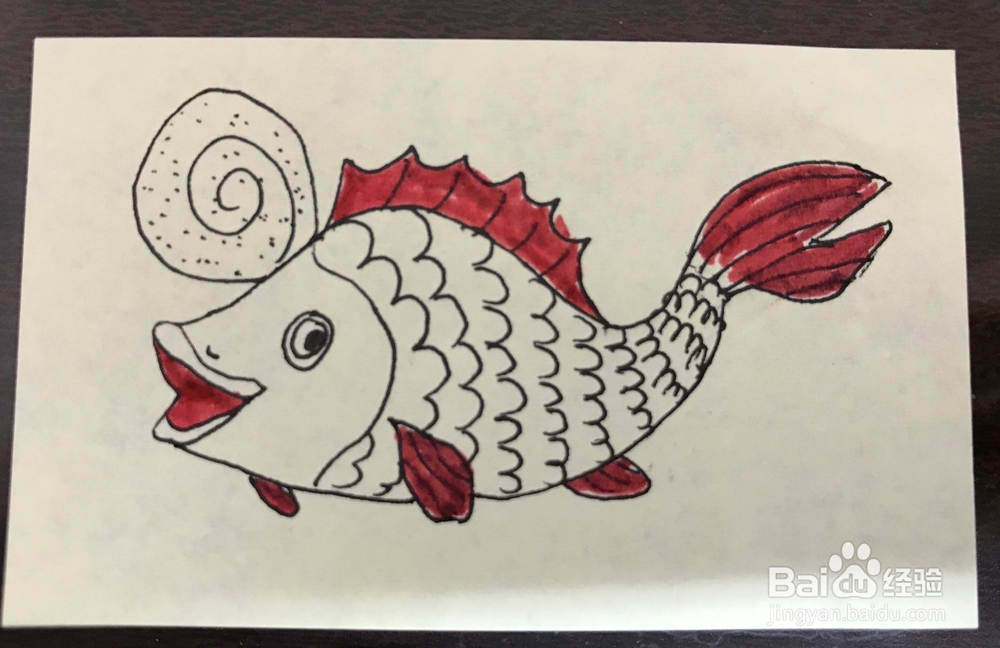 如何绘制一条卡通鱼？