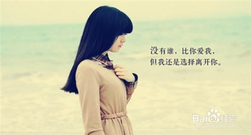 不是每个对不起都换来没关系,这8件事他很在意