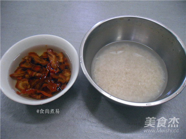 胡萝卜干咸骨粥