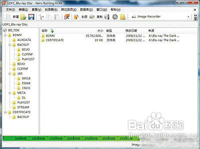 教你玩高清PC播放蓝光原版有讲究