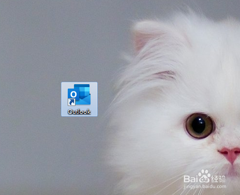 outlook如何设置自动更正检查?