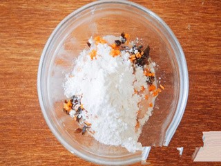 胡萝卜木耳蒸肉怎么做?