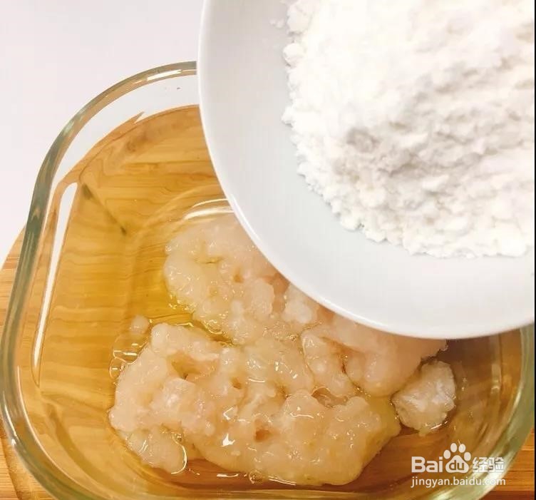 如何制作藜麦土豆鱼糕？