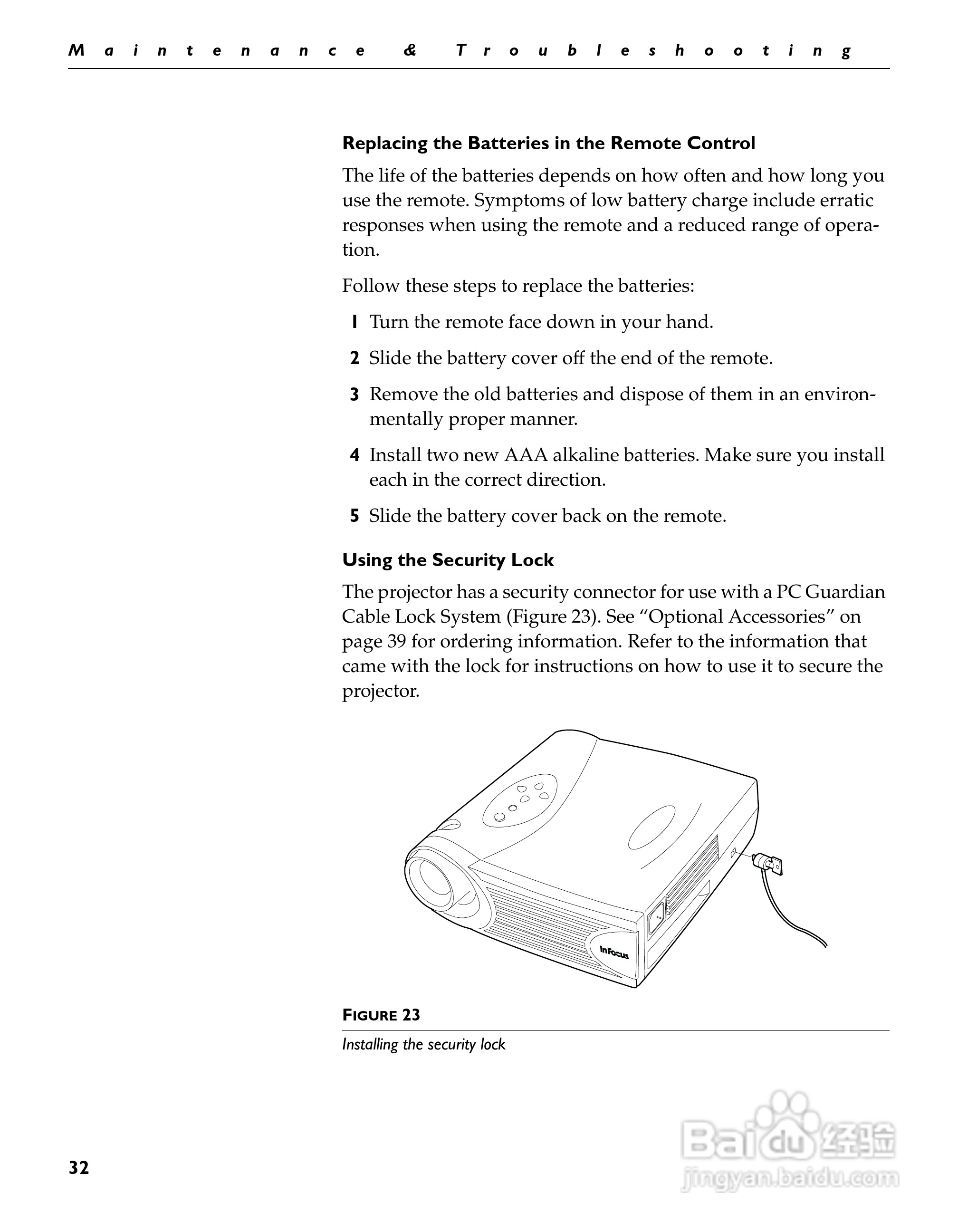 富可视 LP335投影机说明书:[4]