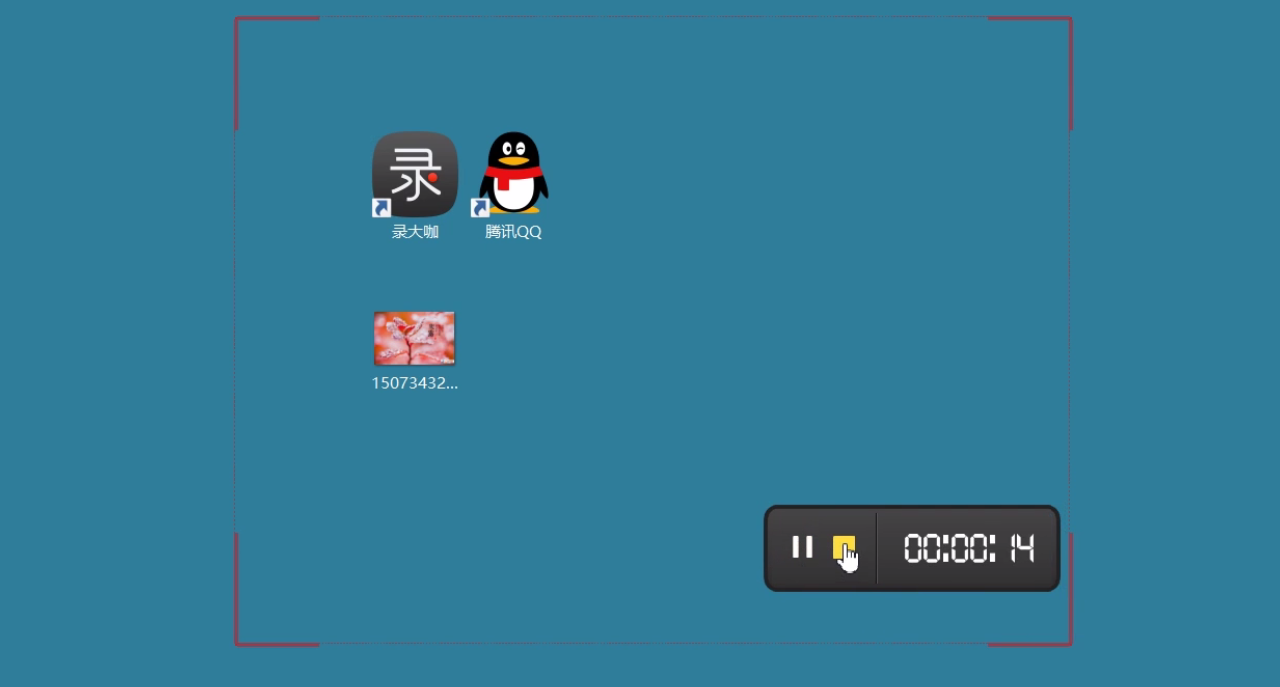 电脑上怎么录屏?