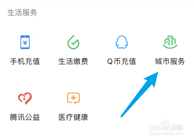 朋友欠我一万多块钱如何起诉