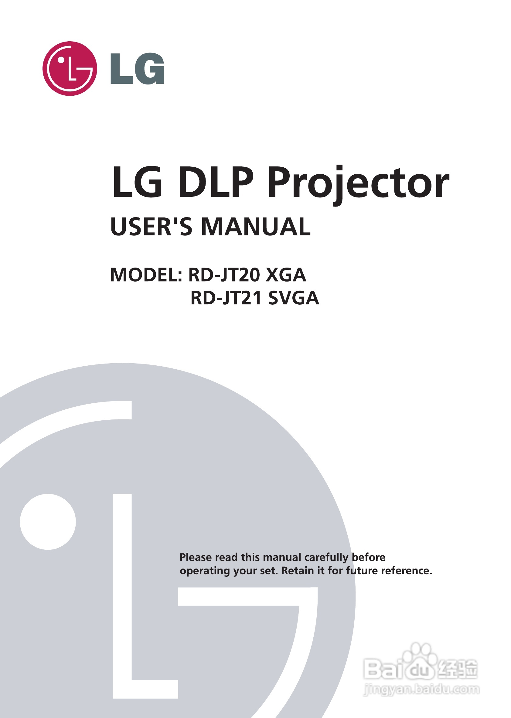LG RD-JT20影机说明书:[1]