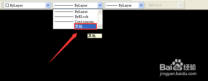 CAD 2004如何设置线型