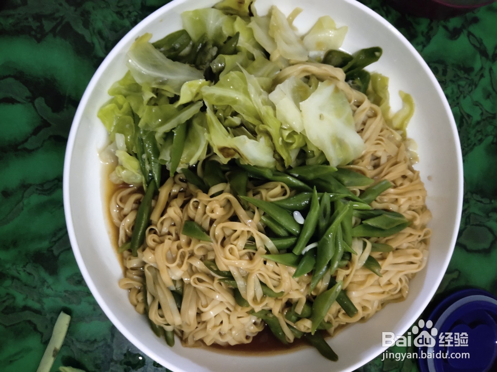 包心菜豆角拌面