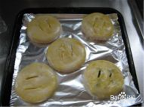 美食小吃_老婆饼的做法