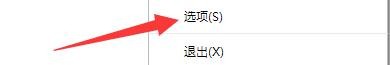 国搜浏览器如何设置网络页缩放比例
