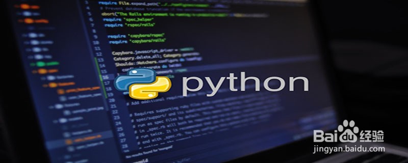 Python确定字符串是否包含中文字符