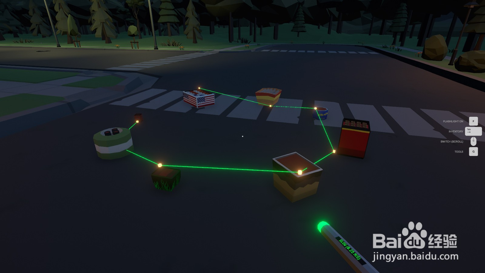 烟花模拟器怎么将烟花连接起来