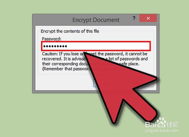 如何用密码保护微软Word文档