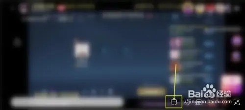 酷狗音乐直播怎么关弹幕?