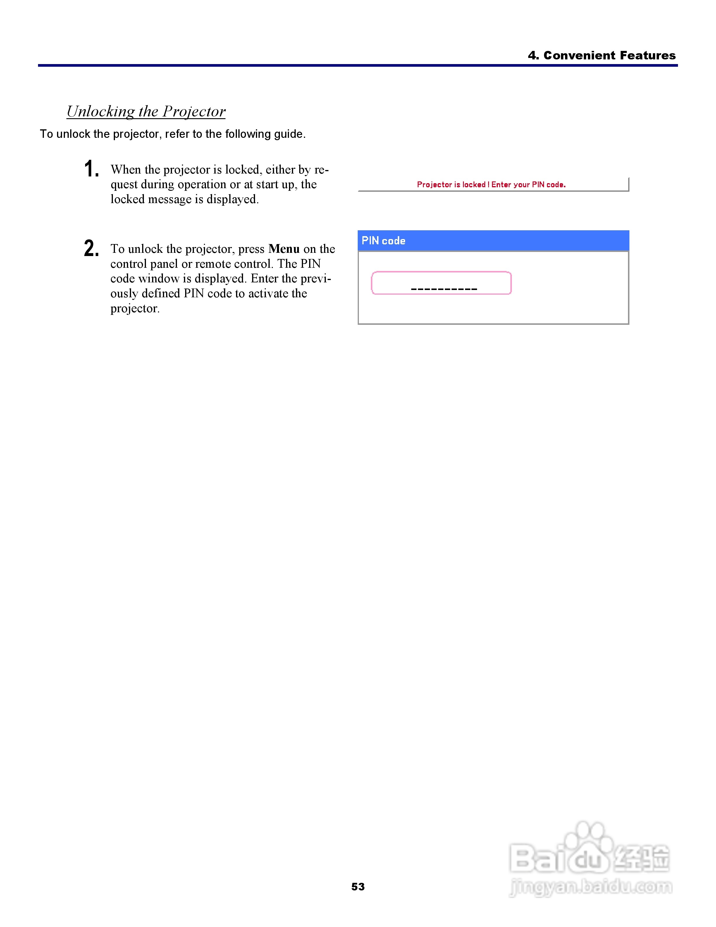 三洋 PDG-DXT10L投影机说明书:[7]