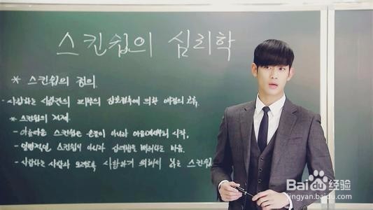 女生喜欢什么样的男生呢？