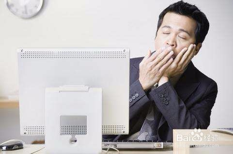 过度疲劳处理方法 过度疲劳该怎么调理