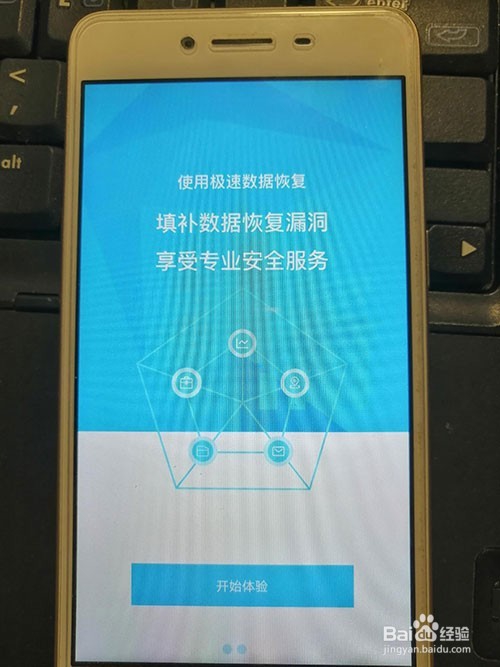 微信历史聊天记录该怎么进行查看呢