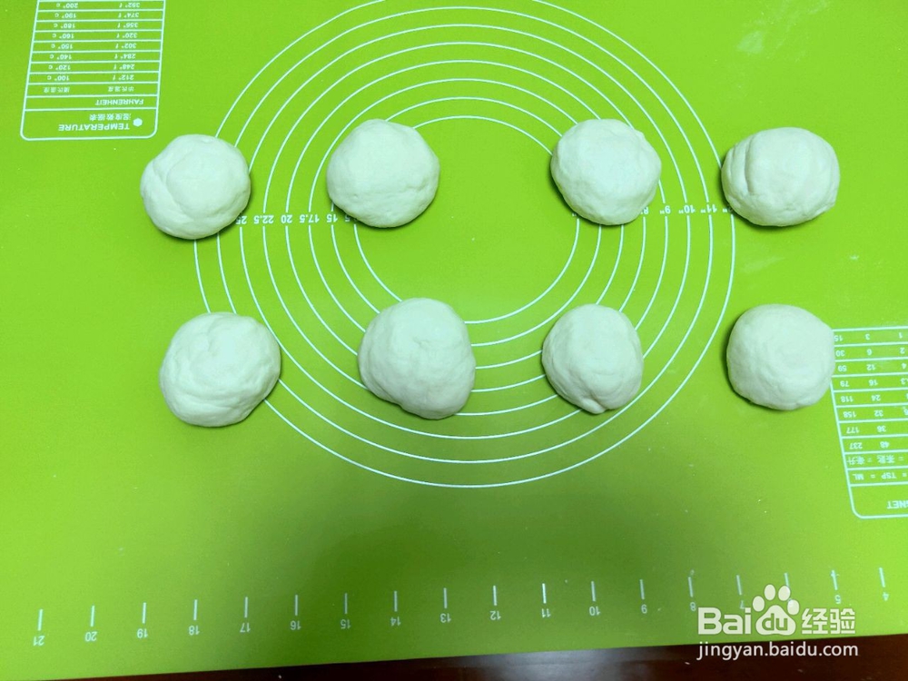 法棍汉堡的做法