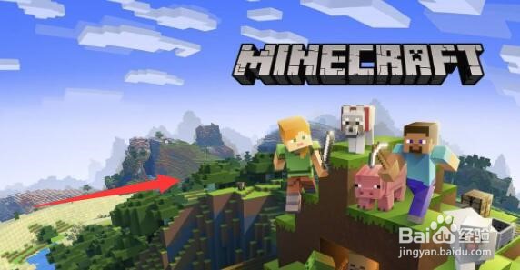 我的世界弓怎么修复弓箭耐久度