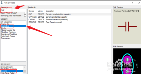 proteus电容怎么找