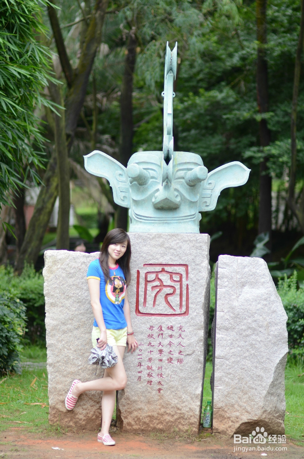 我的溜溜海南-：[8]厦门旅游攻略