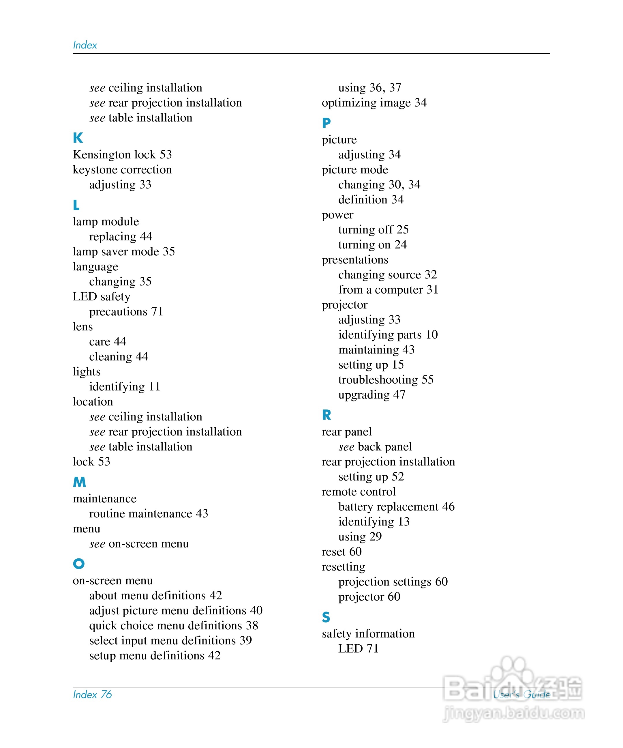 惠普(康柏) HP mp3220 Digital Projector投影机说明书:[8]