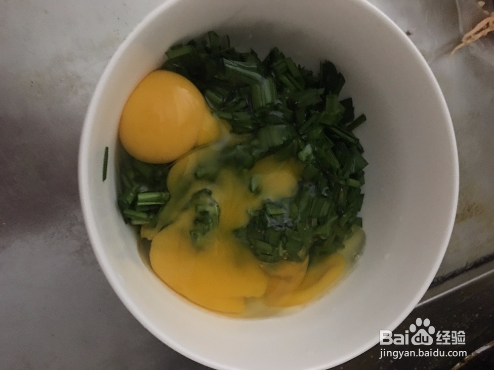 韭菜蛋饼的做法
