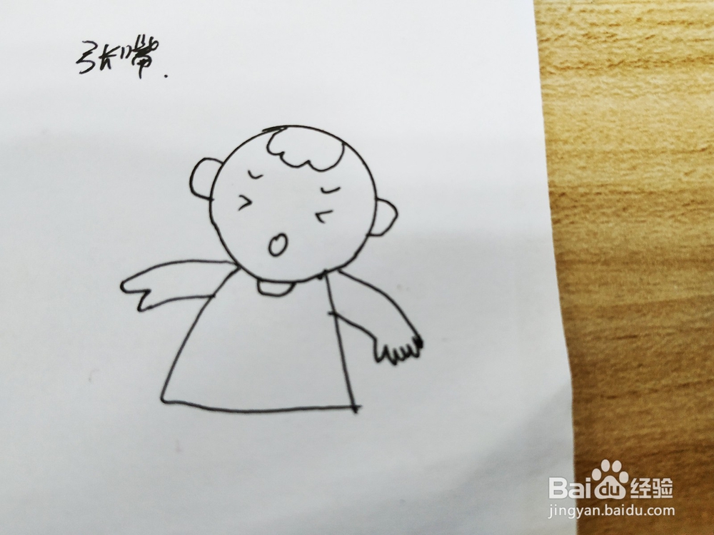 张大嘴巴的男孩简笔画怎么画,怎么画张嘴巴男孩