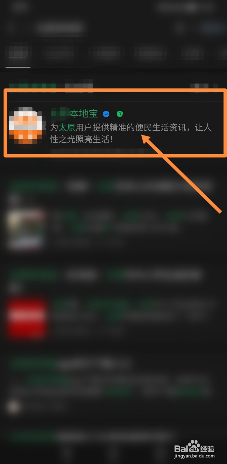 太原购车补贴怎么领取