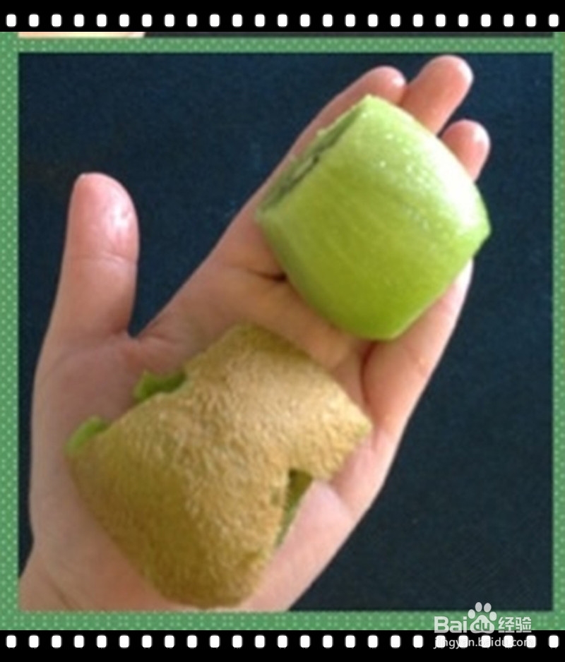 吃货自己做：[12]吃猕猴桃之旋刀法