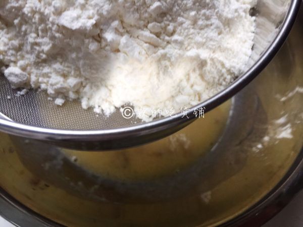 香蕉葡萄干麦芬