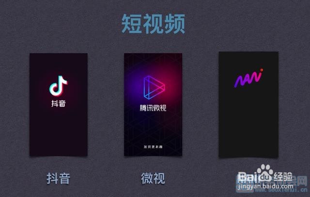 怎么做线上引流干货