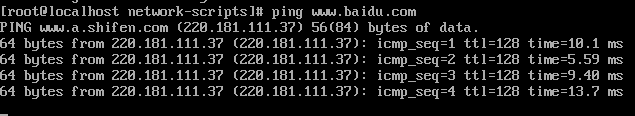 CentOS7虚拟机如何上网