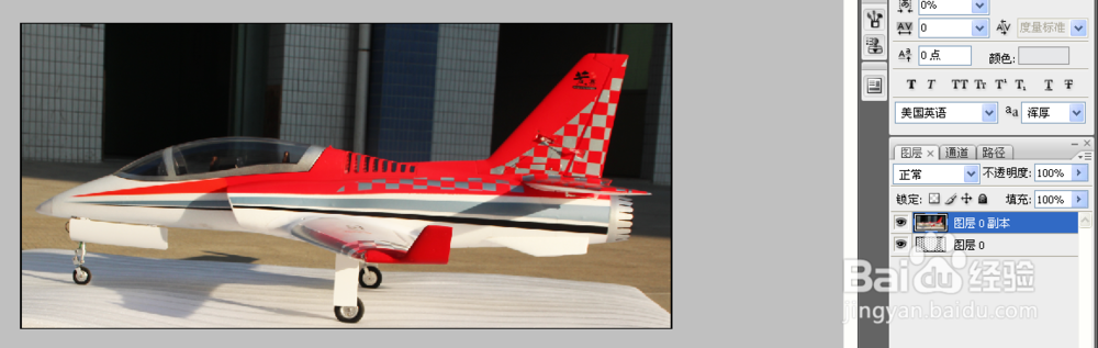 Photoshop后期处理相片暗淡对焦不准确等问题.