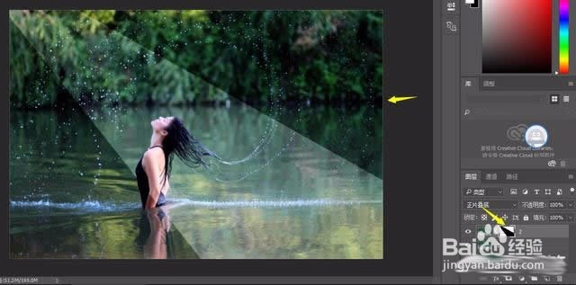 教你用Photoshop给相片增加耶稣光特效