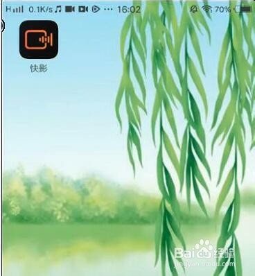短视频如何制作重复镜头