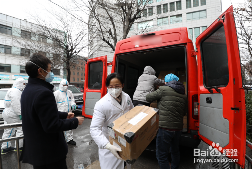 疫情期间,网购出现纠纷怎么办?