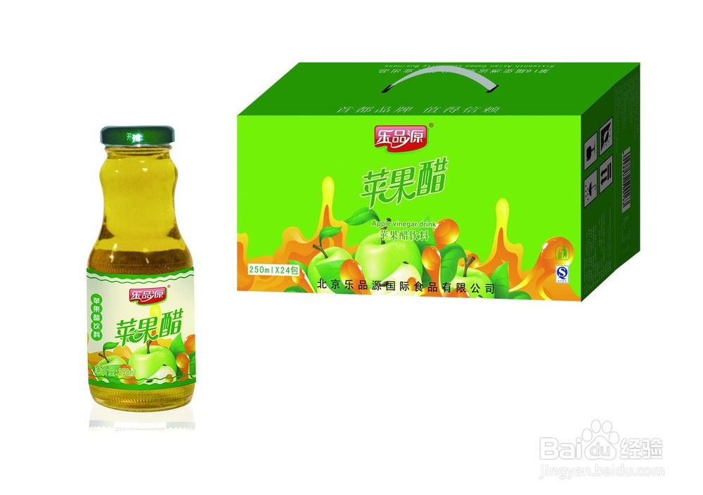 苹果醋怎么喝减肥效果好苹果醋减肥8点事项必知