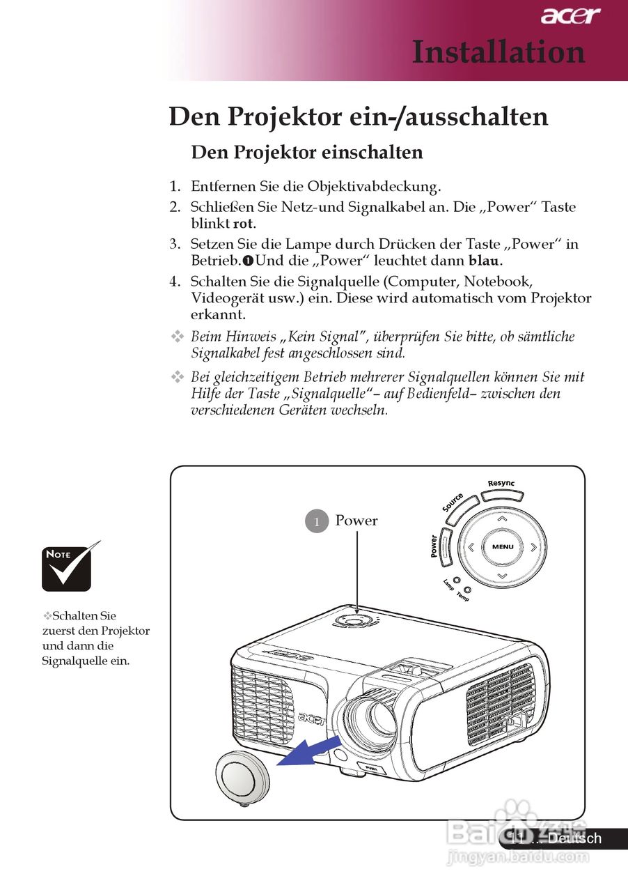 宏基XD1280投影机使用说明书:[2]