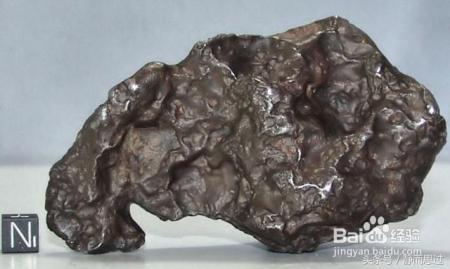 你还在为你的陨石真假而烦恼吗