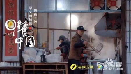 据说爱吃早餐的人，是不会垮的