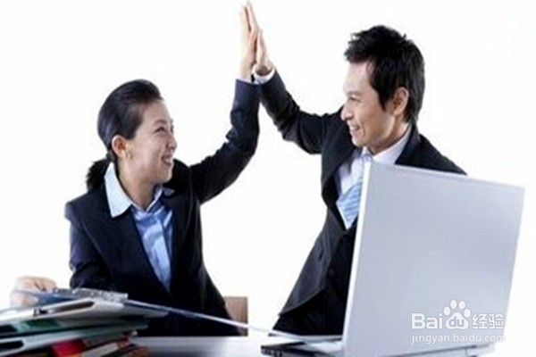 怎样搞好人际关系？