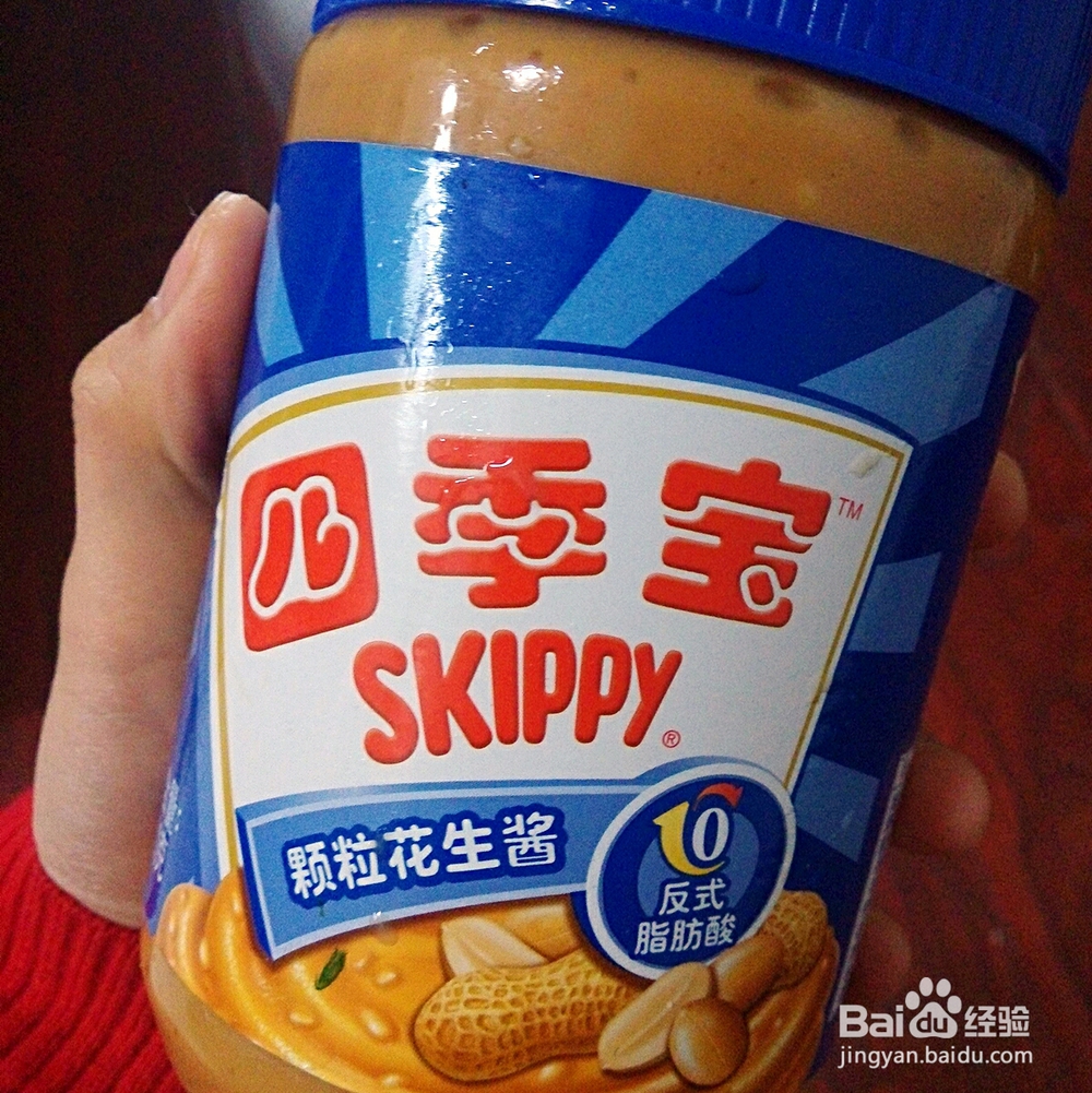 怎么吃都不腻的花生酱拌菠菜