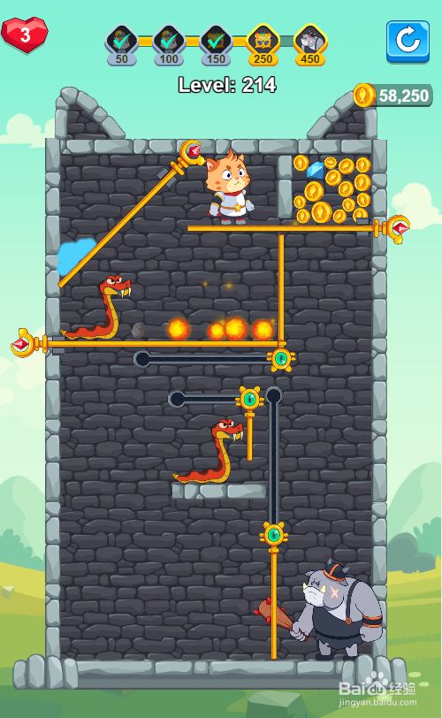 如何让橘猫顺利通过Level 214