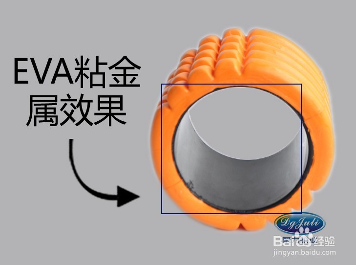 粘海绵泡沫EVA胶水 无腐蚀性 高强度