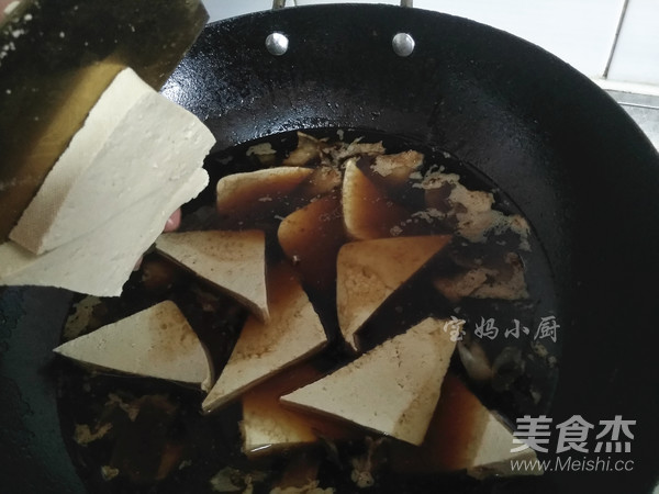 奶白菜炖豆腐